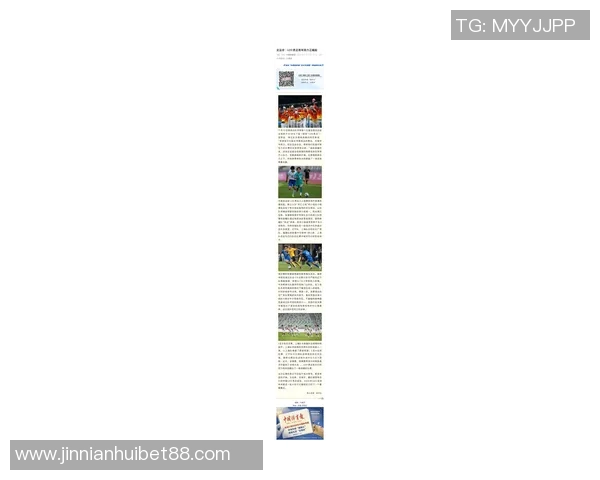 青少年精英联赛U21决赛阶段第四轮深圳新鹏城遭遇浙江队零封失利