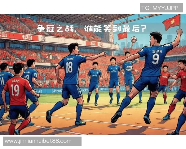 中超争冠战火重燃本赛季冠军之争将充满悬念与运气考验