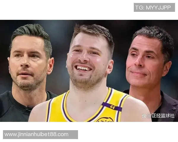 雷迪克谈东契奇与詹姆斯角色变化各自担任球队指挥官不再打满整节 雷迪克谈东契奇与詹姆斯角色变化各自担任球队指挥官不再打满整节